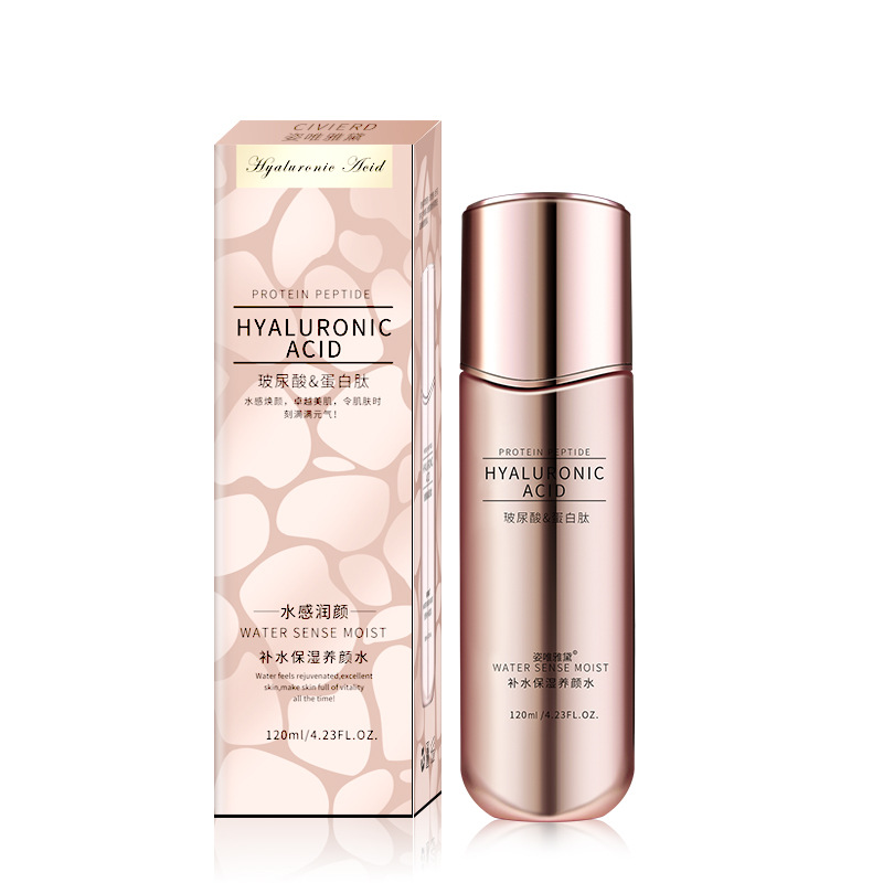 Wholesale Hyaluronic Acid Protein Peptide Firming Facial Skin Care Products Moisturizing Firming Lotion Moisturizing Lotion Eye Cream