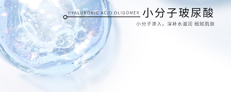 Wholesale Hyaluronic Acid Protein Peptide Firming Facial Skin Care Products Moisturizing Firming Lotion Moisturizing Lotion Eye Cream