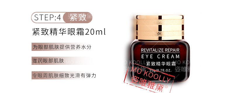 Wholesale Hyaluronic Acid Protein Peptide Firming Facial Skin Care Products Moisturizing Firming Lotion Moisturizing Lotion Eye Cream