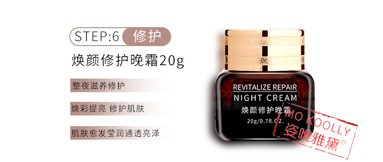 Wholesale Hyaluronic Acid Protein Peptide Firming Facial Skin Care Products Moisturizing Firming Lotion Moisturizing Lotion Eye Cream