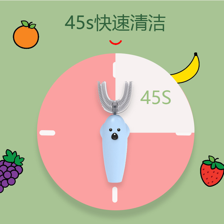 U-Shaped Children's Electric Toothbrush Disinfection Drying Ultrasonic Charging Intelligent U-Shaped Toothbrush 2-12 Years Old U-Shaped Children's Electric Toothbrush Disinfection Drying Ultrasonic Charging Intelligent U-Shaped Toothbrush 2-12 Years Old