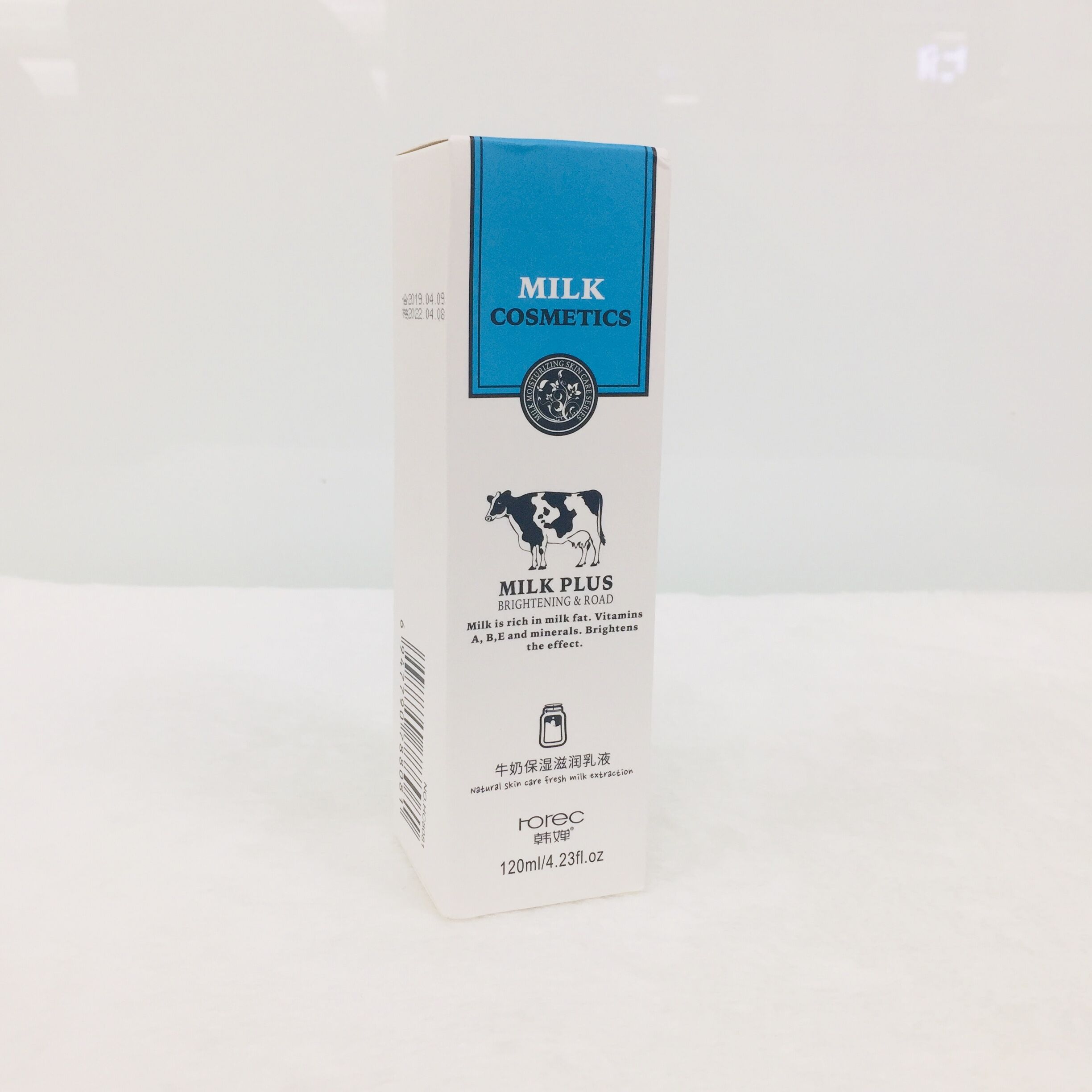 HOREC Bighting and Moisturizing Milk Lotion Natural Skin Care Fresh Milk Extraction HOREC Bighting and Moisturizing Milk Lotion Natural Skin Care Fresh Milk Extraction