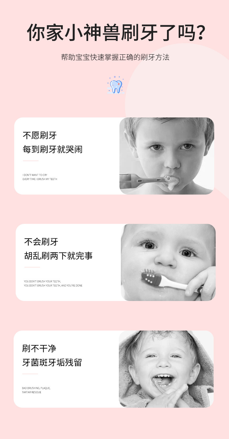 Children's U-Shaped Silicone Baby Toothbrush Lazy in the Mouth Brushing Device Oral Cleaning Children's Toothbrush Children's U-Shaped Silicone Baby Toothbrush Lazy in the Mouth Brushing Device Oral Cleaning Children's Toothbrush