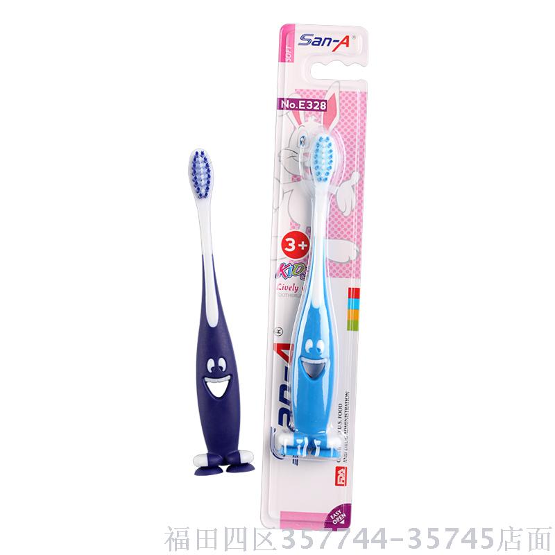 San-A E328 cartoon children&#039;s toothbrush 576pcs/carton