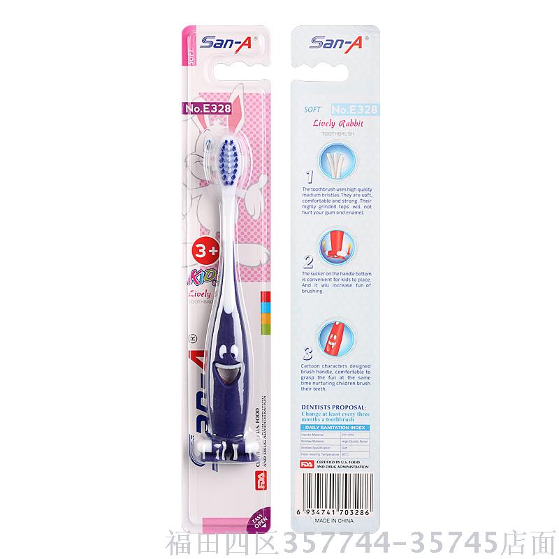 San-A E328 cartoon children&#039;s toothbrush 576pcs/carton