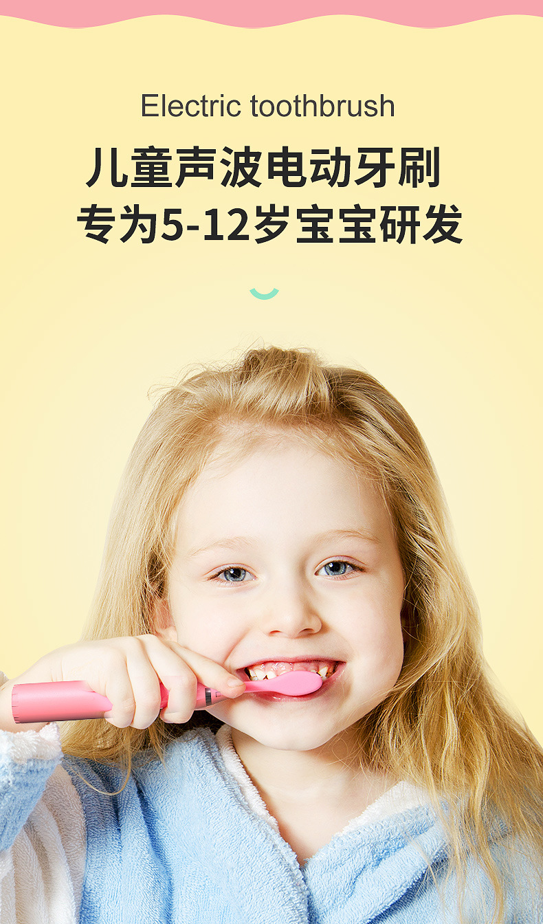 Water Toothpick DuPont Soft Bristle Small Brush Head Smart Toothbrush Kids Oral Irrigator Children Electric Toothbrush Water Toothpick DuPont Soft Bristle Small Brush Head Smart Toothbrush Kids Oral Irrigator Children Electric Toothbrush