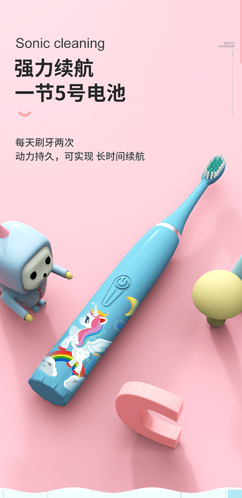 Water Toothpick DuPont Soft Bristle Small Brush Head Smart Toothbrush Kids Oral Irrigator Children Electric Toothbrush Water Toothpick DuPont Soft Bristle Small Brush Head Smart Toothbrush Kids Oral Irrigator Children Electric Toothbrush