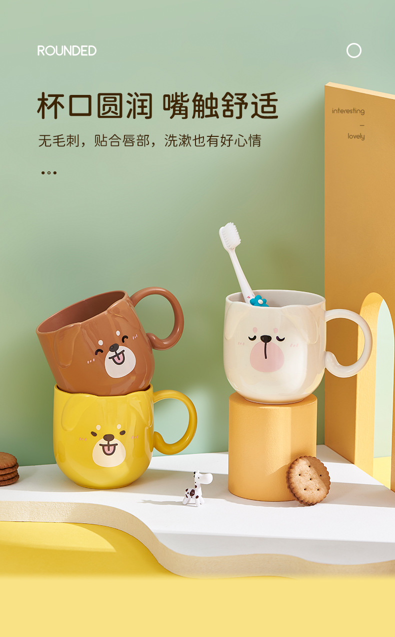 New Baby Toothbrush Cup Puppy Cartoon Gargle Cup Easy to Clean Cute Cup Toothbrush Cup for Children Anti-Fall Cup