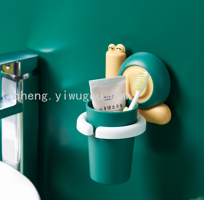 Baby Cup Toothbrush Set Wall Hanging Washing Cup Wall Hanging Cup Rack Toothbrush Cup for Children Cup Cartoon Cute Toothbrush Holder