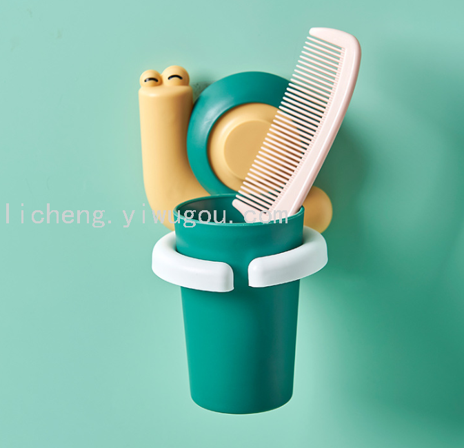 Baby Cup Toothbrush Set Wall Hanging Washing Cup Wall Hanging Cup Rack Toothbrush Cup for Children Cup Cartoon Cute Toothbrush Holder