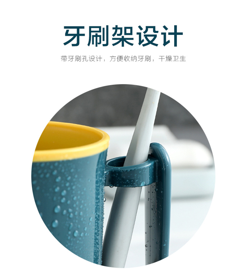 Plastic Cup Tooth Cup Gargle Cup Cartoon Two-Color Cups Wholesale Cup Children's Toothbrush Storage Washing Cup Drinking Cup