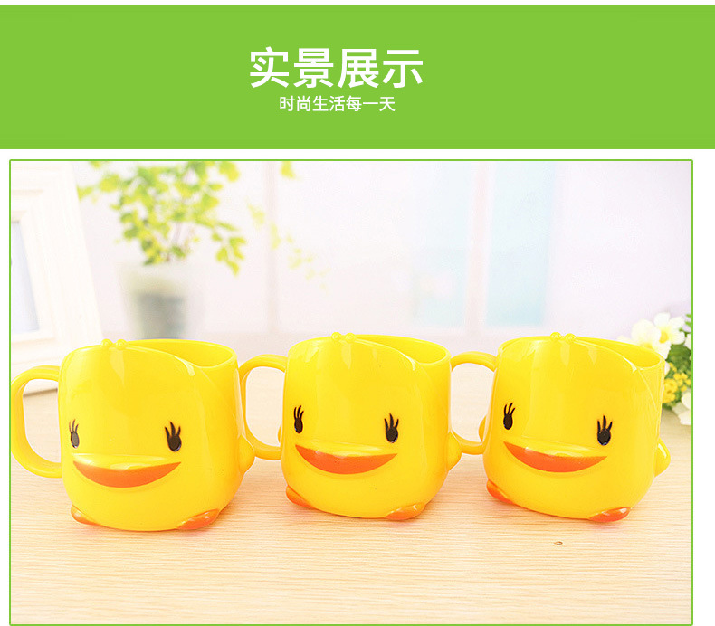 Creative Toothbrush Cup for Children Small Yellow Duck Cup Cartoon Gargle Cup Toothbrush Cup Household Cute Water Glass Wash Cup Creative Toothbrush Cup for Children Small Yellow Duck Cup Cartoon Gargle Cup Toothbrush Cup Household Cute Water Glass Wash Cup