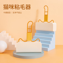 Creative Automatic Children's Toothpaste Gadget Home Wall-Mounted Toothbrush Toothpaste Rack Put Toothpaste Squeezer