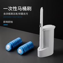 Creative Automatic Children's Toothpaste Gadget Home Wall-Mounted Toothbrush Toothpaste Rack Put Toothpaste Squeezer