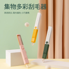 Creative Automatic Children's Toothpaste Gadget Home Wall-Mounted Toothbrush Toothpaste Rack Put Toothpaste Squeezer