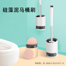 Creative Automatic Children's Toothpaste Gadget Home Wall-Mounted Toothbrush Toothpaste Rack Put Toothpaste Squeezer