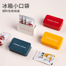 Creative Automatic Children's Toothpaste Gadget Home Wall-Mounted Toothbrush Toothpaste Rack Put Toothpaste Squeezer