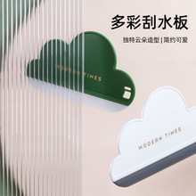 Creative Automatic Children's Toothpaste Gadget Home Wall-Mounted Toothbrush Toothpaste Rack Put Toothpaste Squeezer