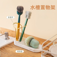 Creative Automatic Children's Toothpaste Gadget Home Wall-Mounted Toothbrush Toothpaste Rack Put Toothpaste Squeezer