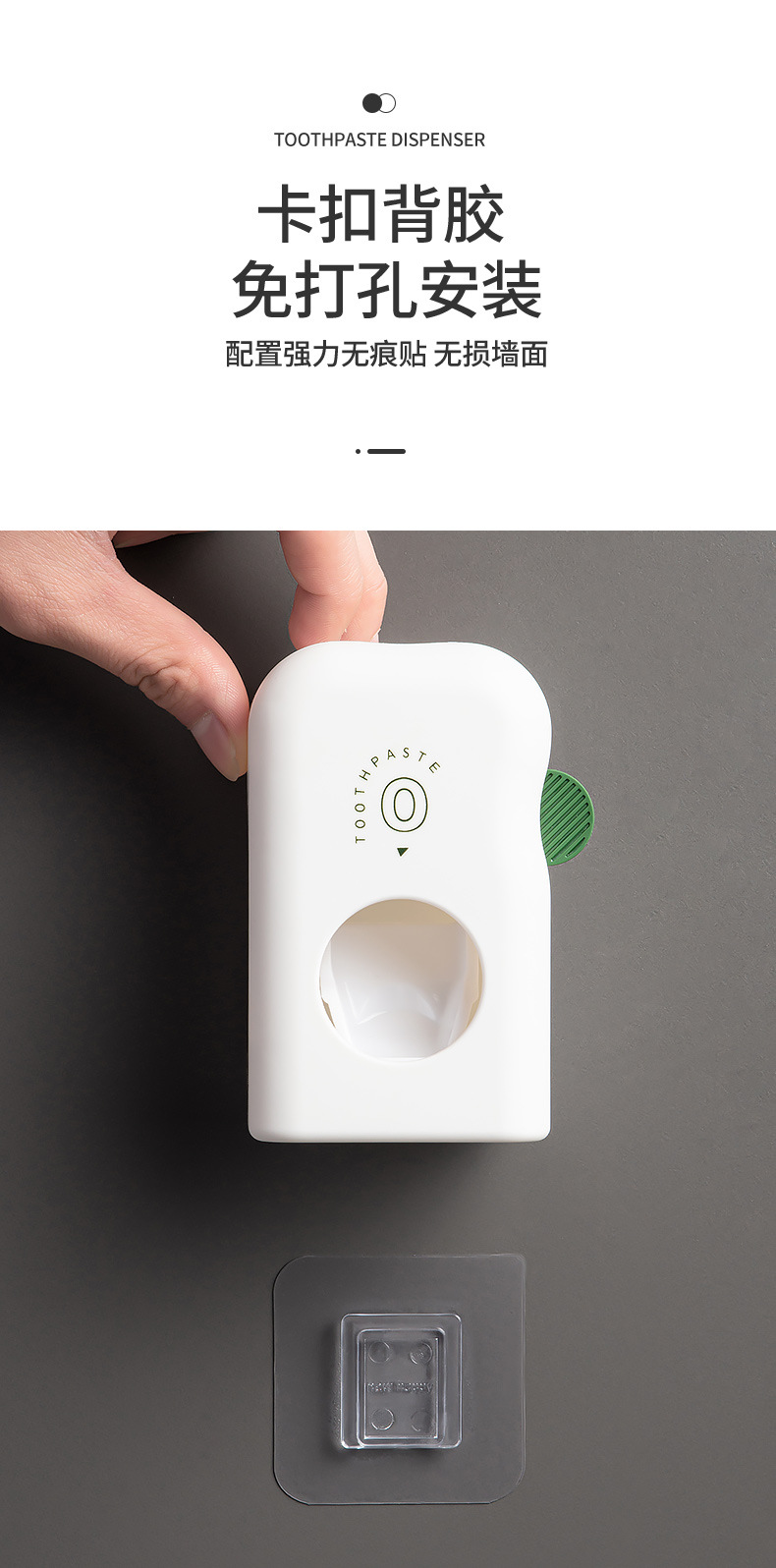 Creative Automatic Children's Toothpaste Gadget Home Wall-Mounted Toothbrush Toothpaste Rack Put Toothpaste Squeezer