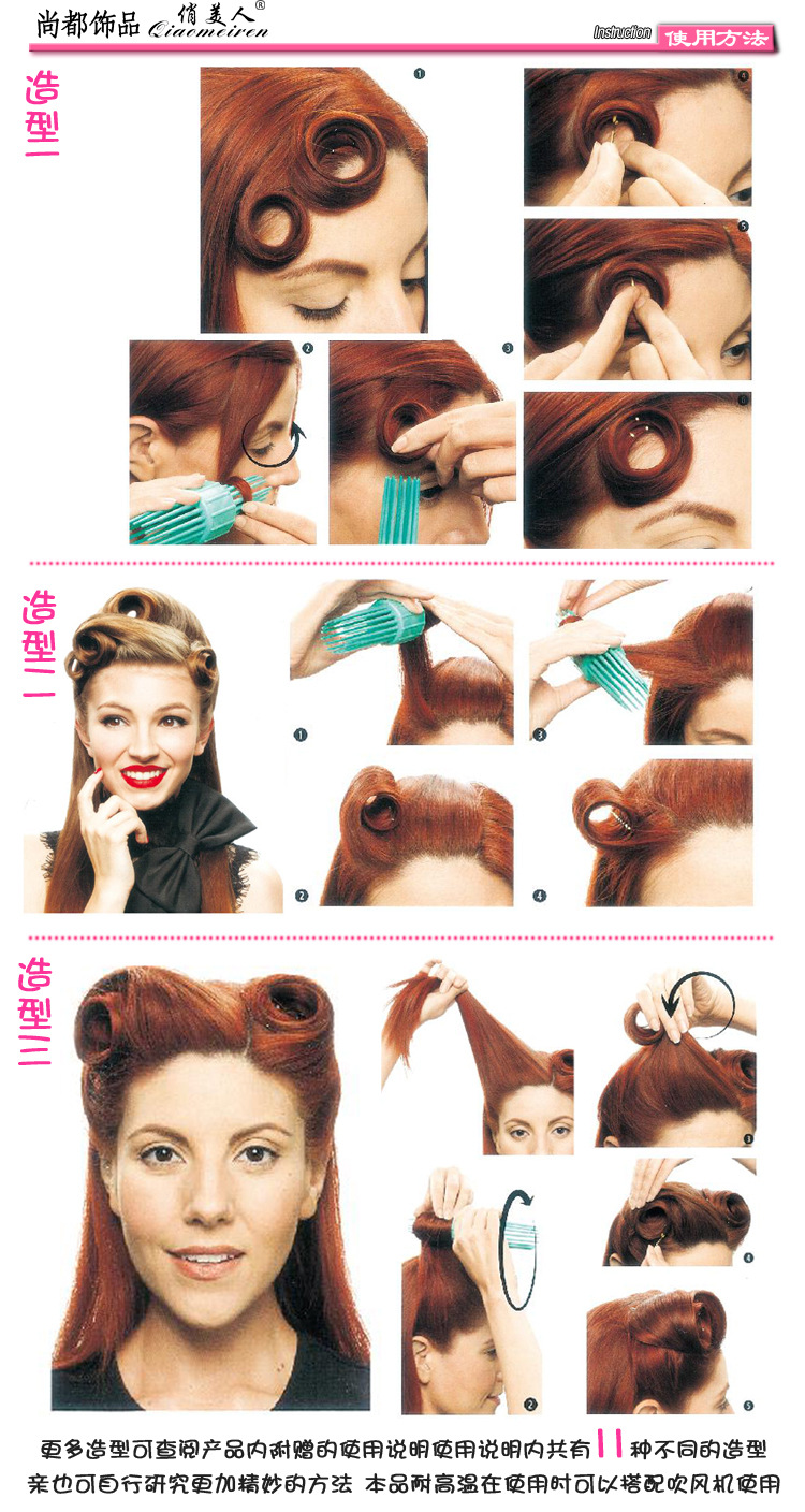 Hair dye plastic comb Hair comb Hair comb Hair comb hair comb hair comb