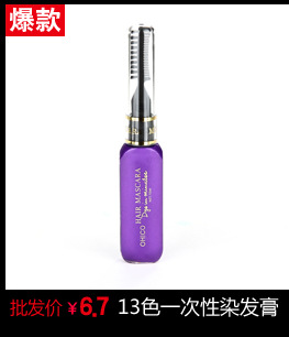 Disposable Hair Dye Mini Hair Dye Comb Hair Dyeing Stick 6 PCs Set Hair Dye Comb