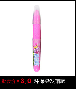 Disposable Hair Dye Mini Hair Dye Comb Hair Dyeing Stick 6 PCs Set Hair Dye Comb