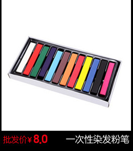 Disposable Hair Dye Mini Hair Dye Comb Hair Dyeing Stick 6 PCs Set Hair Dye Comb