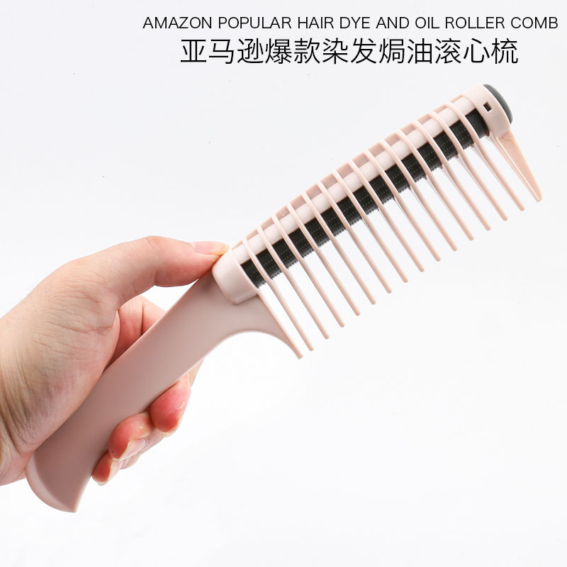 Hair Treatment Style Waxing Hair Dyeing Hair Dye Comb Hair Coloring Brush Plastic Hair Treatment Comb Rolling Heart Comb