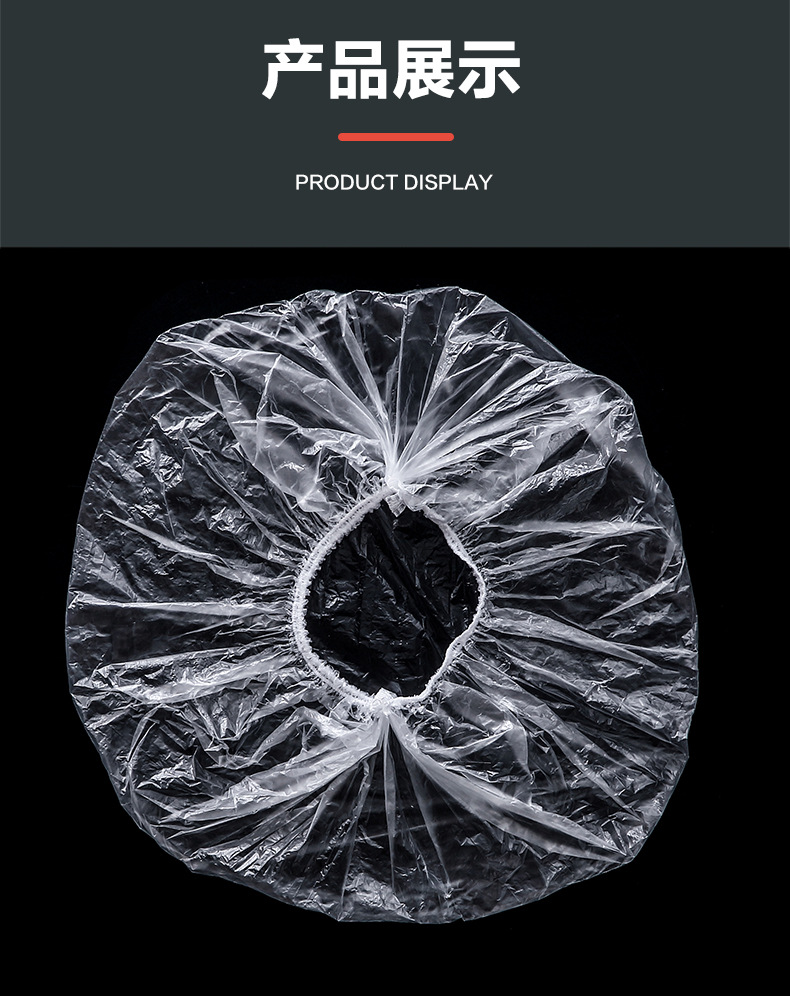 shower cap dustproof hair cover Shower shower hair cover Adult hair dye thicken kitchen lampblack cap hair cover