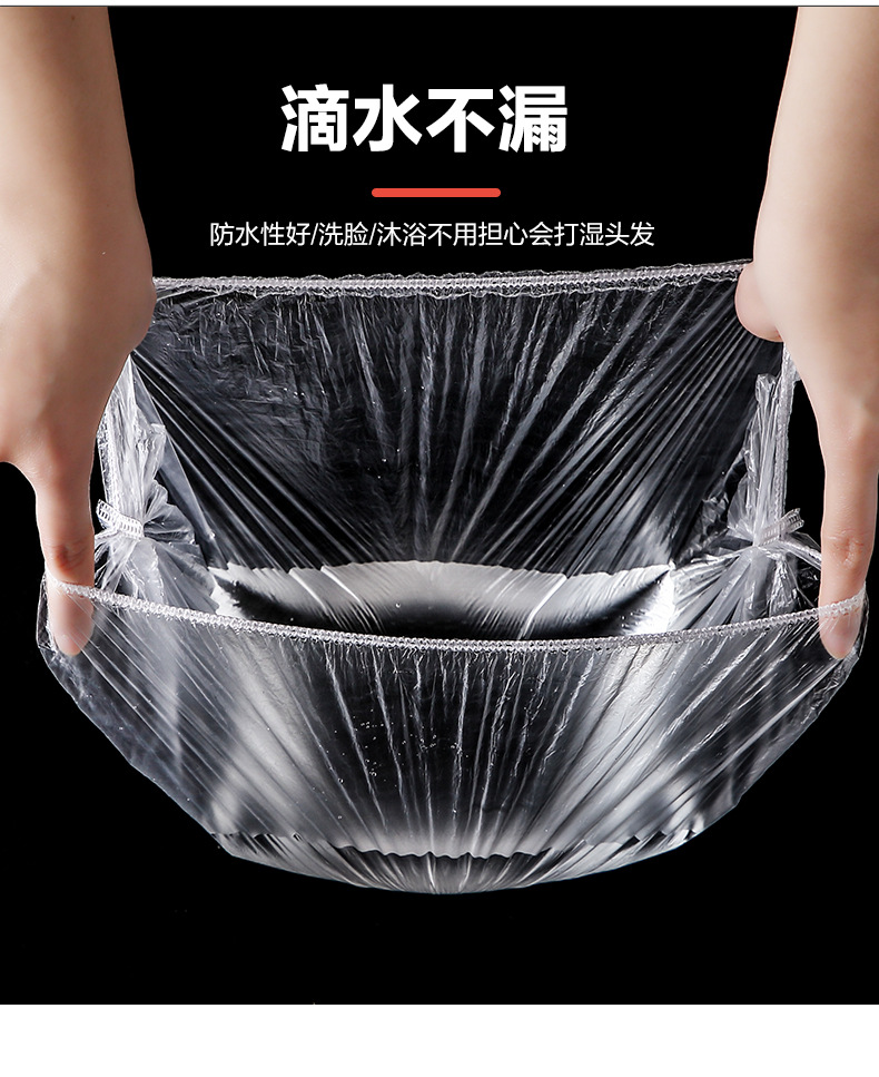 shower cap dustproof hair cover Shower shower hair cover Adult hair dye thicken kitchen lampblack cap hair cover