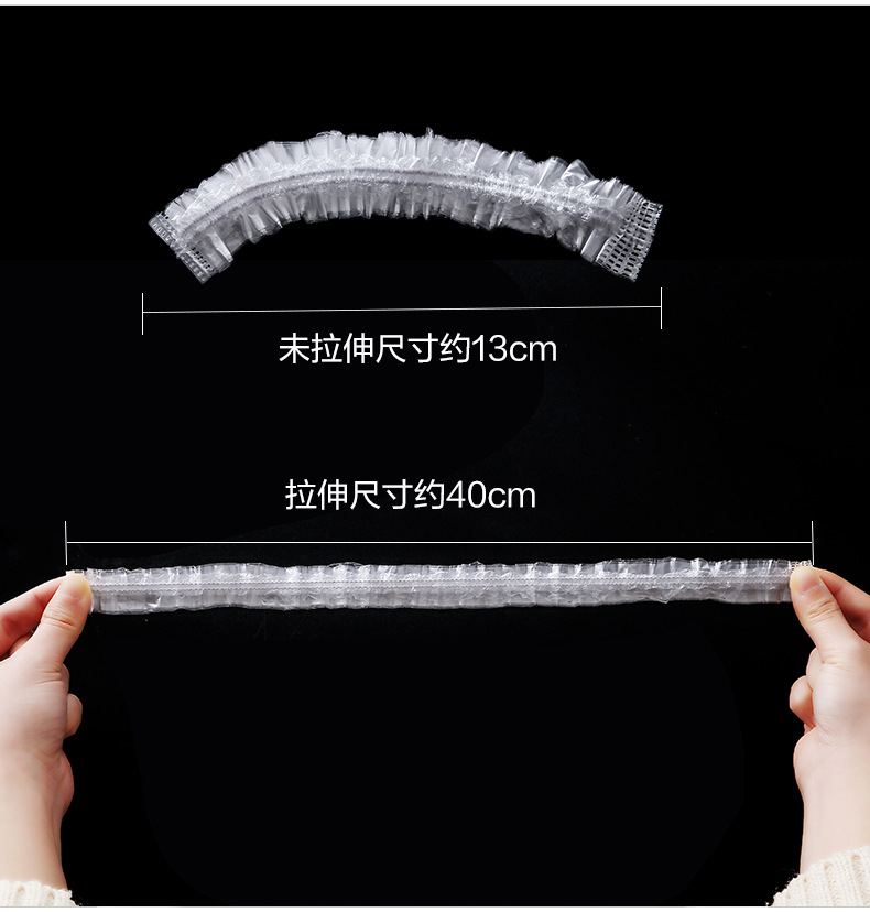 shower cap dustproof hair cover Shower shower hair cover Adult hair dye thicken kitchen lampblack cap hair cover