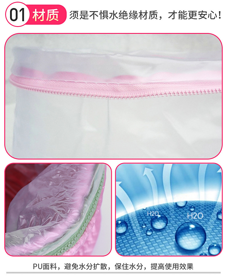 Cap Adjustable Temperature Control Heating Cap Hair Mask Hair Care Heating Cap Hair Dye Perm Cap Currently Available
