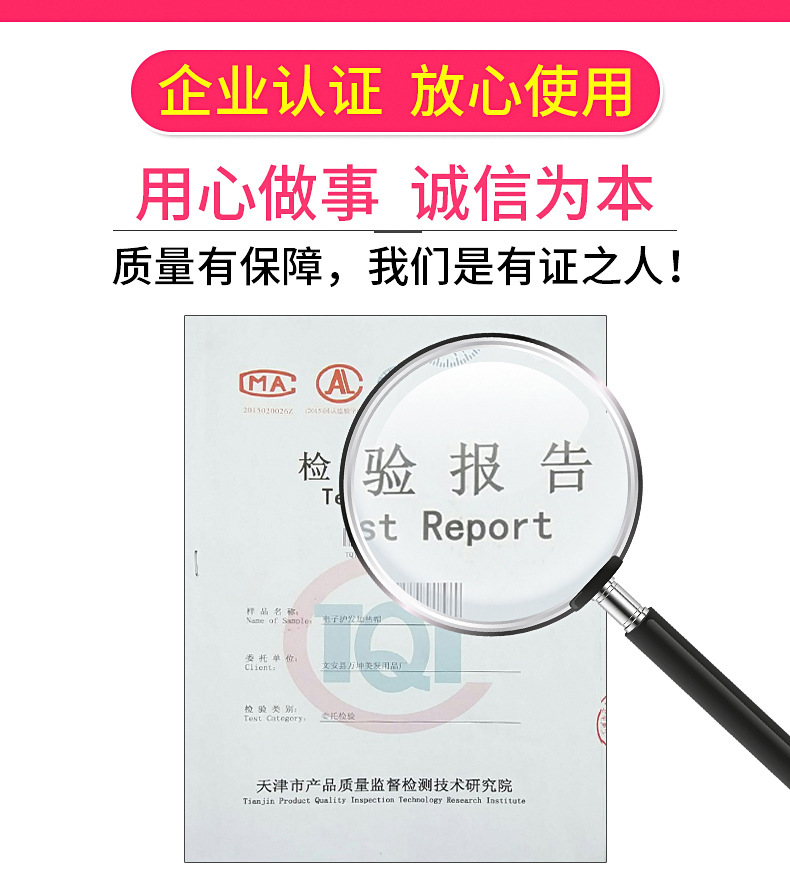 Cap Adjustable Temperature Control Heating Cap Hair Mask Hair Care Heating Cap Hair Dye Perm Cap Currently Available