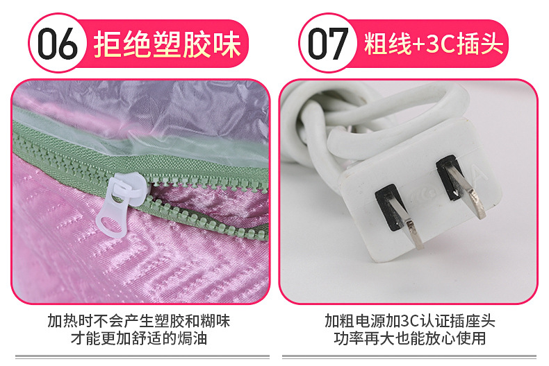 Cap Adjustable Temperature Control Heating Cap Hair Mask Hair Care Heating Cap Hair Dye Perm Cap Currently Available