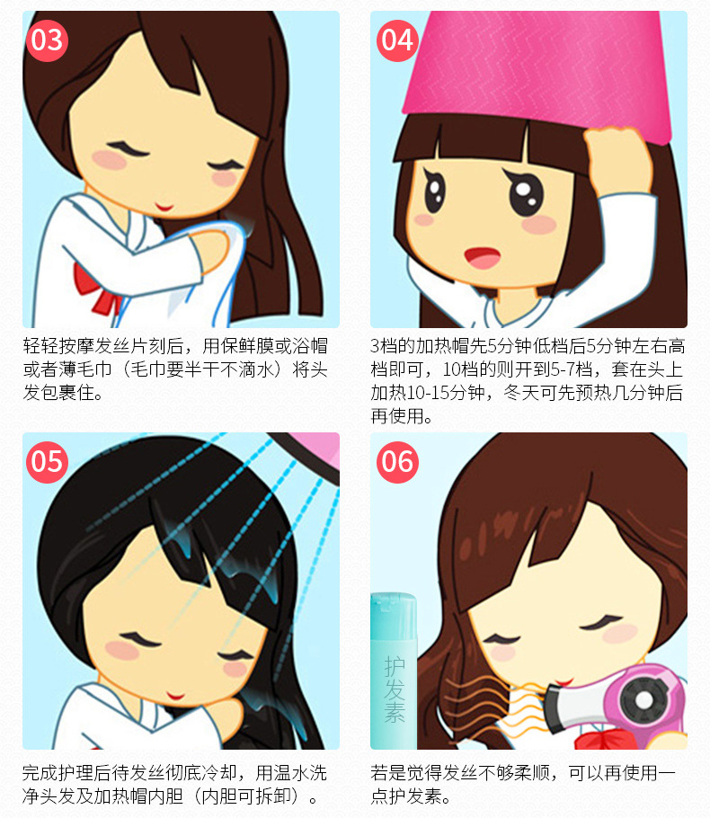 Cap Adjustable Temperature Control Heating Cap Hair Mask Hair Care Heating Cap Hair Dye Perm Cap Currently Available