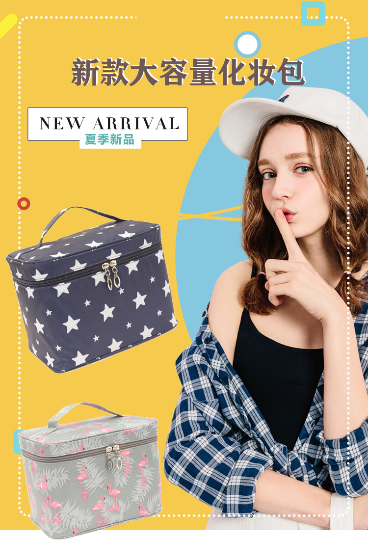 INS Internet Celebrity Small-Size Cosmetic Bag Portable Korean Simple Large Capacity Cosmetic Bag Girl Heart Toiletries Storage Bag