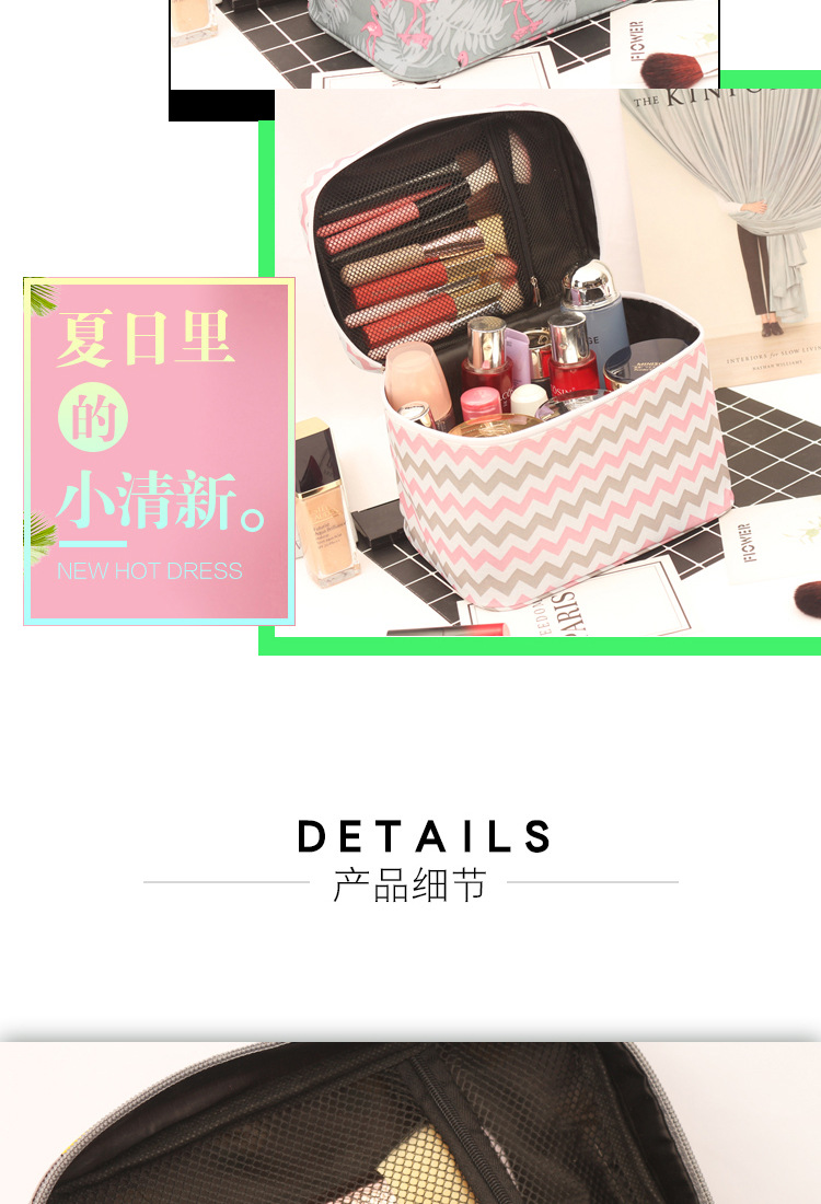 INS Internet Celebrity Small-Size Cosmetic Bag Portable Korean Simple Large Capacity Cosmetic Bag Girl Heart Toiletries Storage Bag