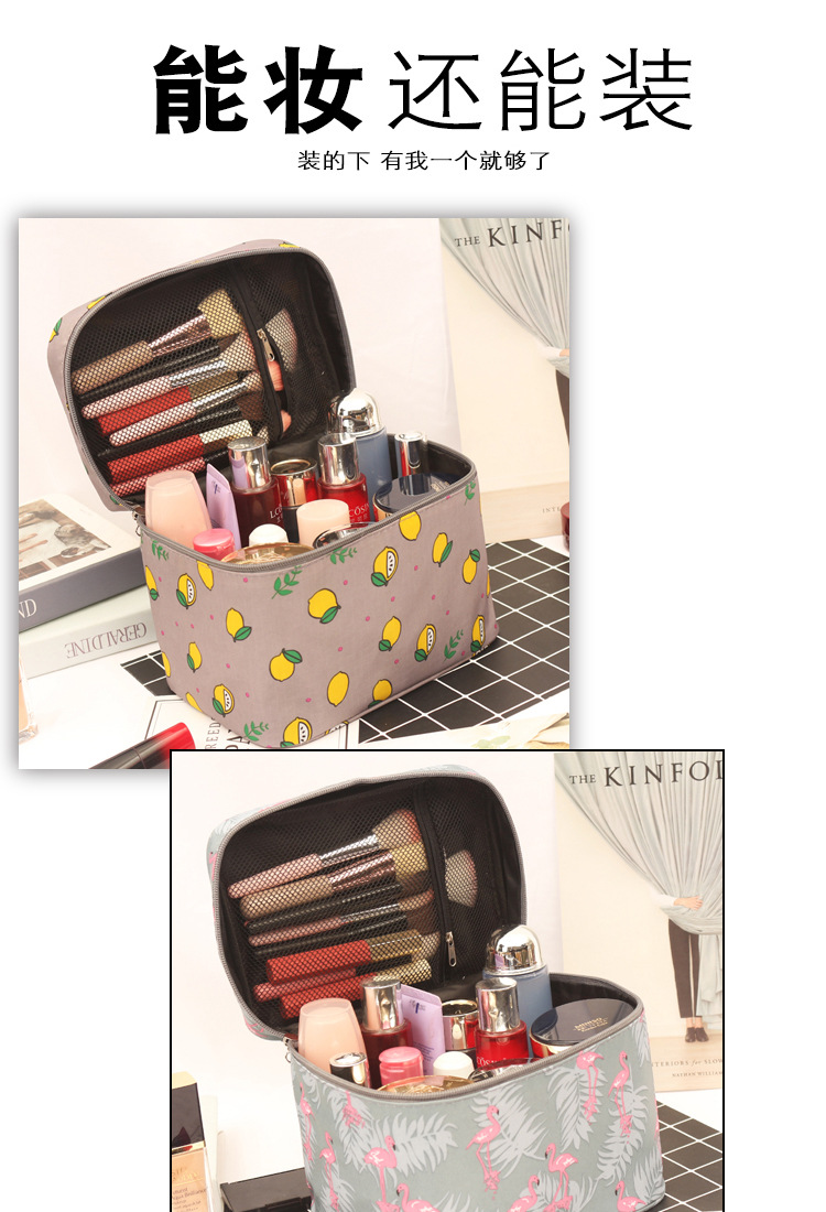 INS Internet Celebrity Small-Size Cosmetic Bag Portable Korean Simple Large Capacity Cosmetic Bag Girl Heart Toiletries Storage Bag