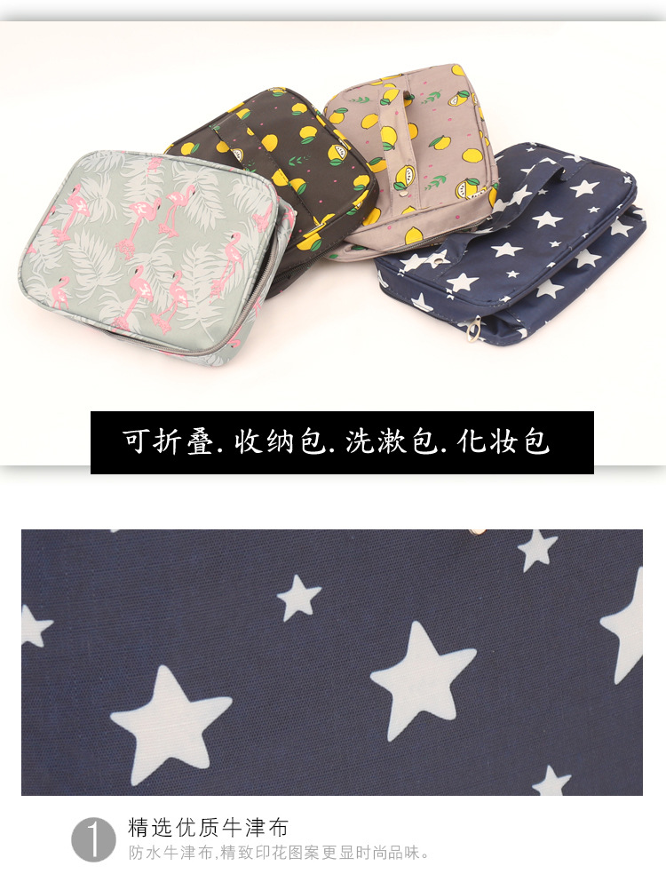 INS Internet Celebrity Small-Size Cosmetic Bag Portable Korean Simple Large Capacity Cosmetic Bag Girl Heart Toiletries Storage Bag