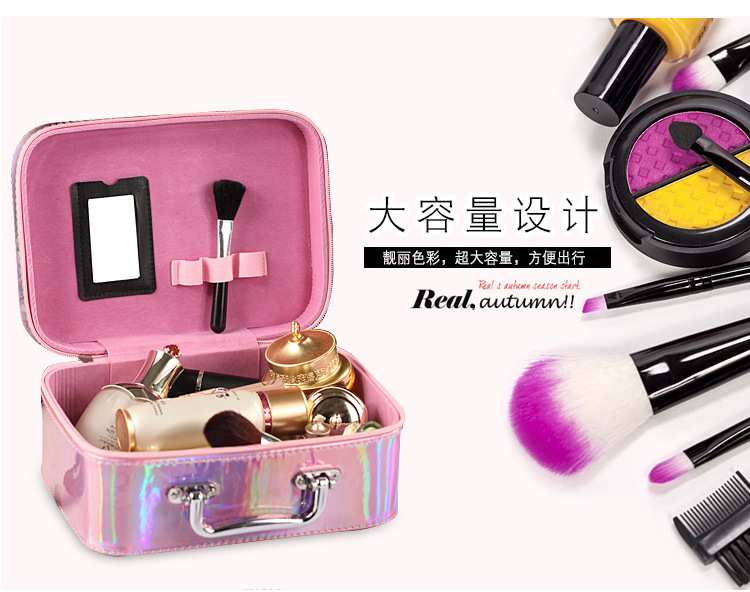 Small-Size Cosmetic Bag Portable Korean Simple Mini Girl Heart Cute Storage Box Large Capacity Portable Cosmetic Case