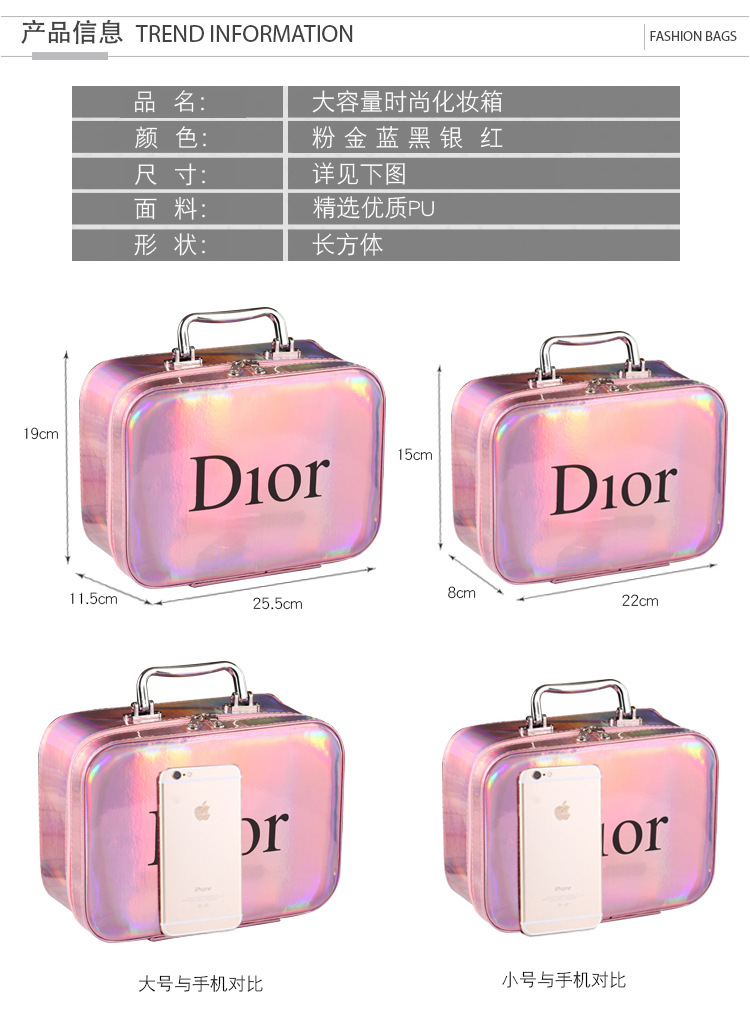 Small-Size Cosmetic Bag Portable Korean Simple Mini Girl Heart Cute Storage Box Large Capacity Portable Cosmetic Case