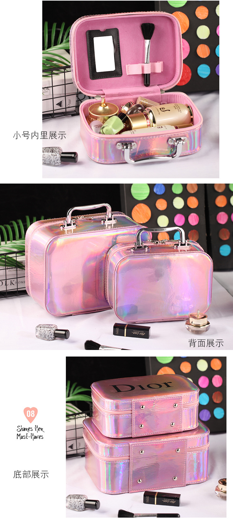 Small-Size Cosmetic Bag Portable Korean Simple Mini Girl Heart Cute Storage Box Large Capacity Portable Cosmetic Case