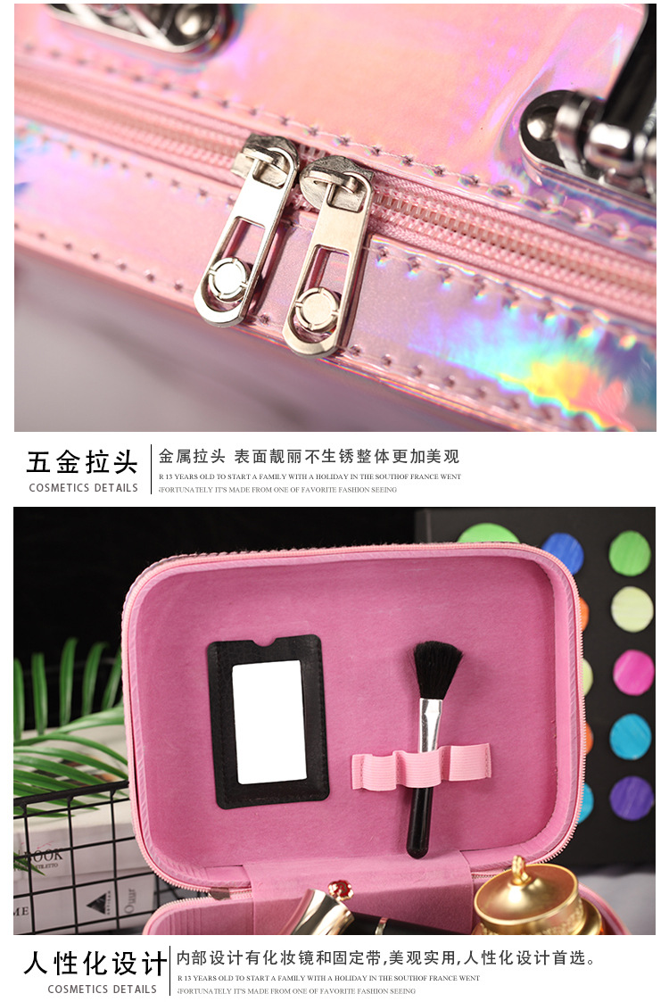 Small-Size Cosmetic Bag Portable Korean Simple Mini Girl Heart Cute Storage Box Large Capacity Portable Cosmetic Case