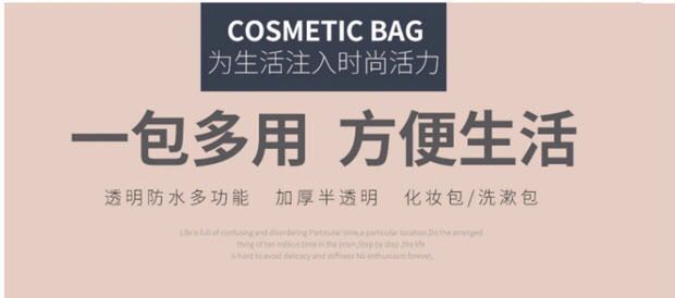 Factory Direct Sales Cosmetic Bag Large Capacity Portable and Versatile Handbag Storage Bag Wash Bag Can Also Be Customized