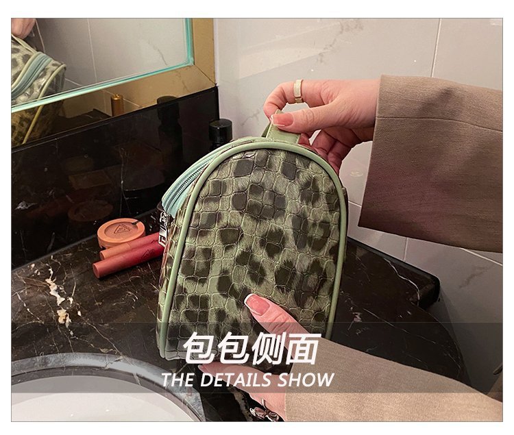 Cross-Border Fashion Leopard Print Small Bag Women's Bag 2021 Trendy New Korean Style Ins Internet Celebrity Versatile Handheld Cosmetic Bag Pu