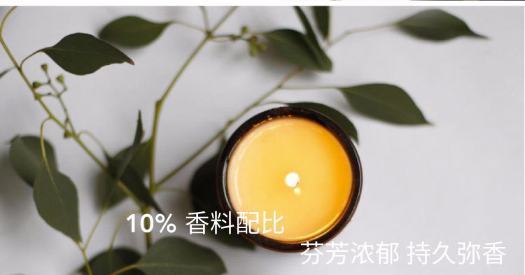 European-Style Mongolian Bag Aromatherapy Candle Girlfriends Birthday Gift Good-looking Girl Heart Fragrance Hand Gift Box European-Style Mongolian Bag Aromatherapy Candle Girlfriends Birthday Gift Good-looking Girl Heart Fragrance Hand Gift Box