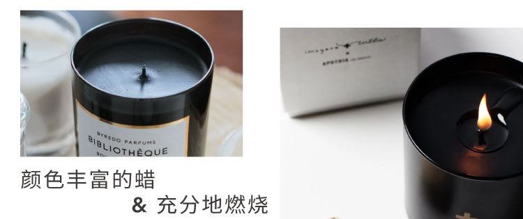 European-Style Mongolian Bag Aromatherapy Candle Girlfriends Birthday Gift Good-looking Girl Heart Fragrance Hand Gift Box European-Style Mongolian Bag Aromatherapy Candle Girlfriends Birthday Gift Good-looking Girl Heart Fragrance Hand Gift Box