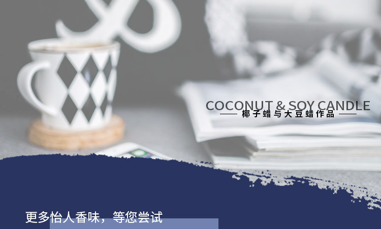 American New Generation Brand 18 Kinds of Fragrance Fragrance Soy Wax Coconut Wax Aromatherapy Candle Fragrance Sample Cup Gift American New Generation Brand 18 Kinds of Fragrance Fragrance Soy Wax Coconut Wax Aromatherapy Candle Fragrance Sample Cup Gift