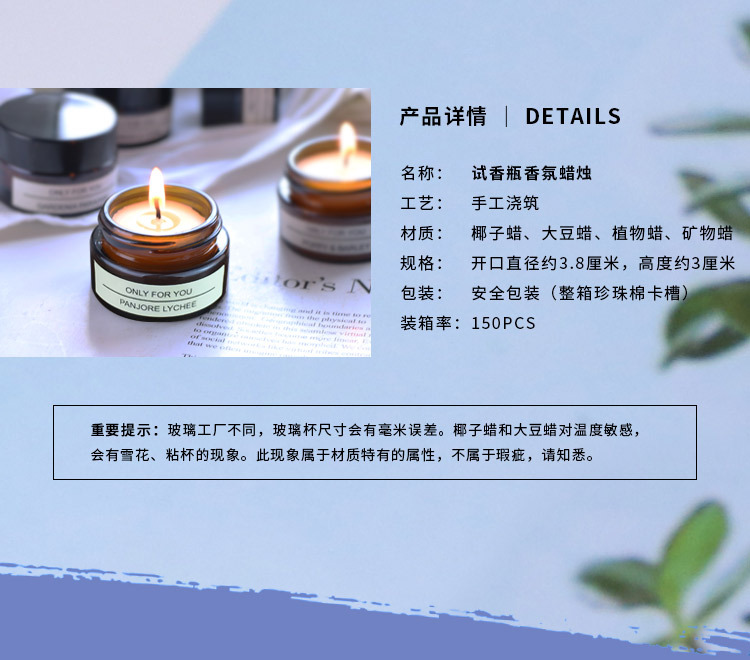 American New Generation Brand 18 Kinds of Fragrance Fragrance Soy Wax Coconut Wax Aromatherapy Candle Fragrance Sample Cup Gift American New Generation Brand 18 Kinds of Fragrance Fragrance Soy Wax Coconut Wax Aromatherapy Candle Fragrance Sample Cup Gift